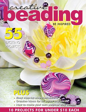 Журнал Creative Beading №2 за 2025 год