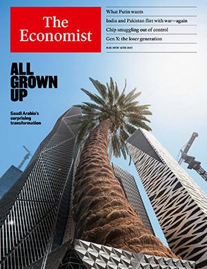 Журнал The Economist № за may 10 2025 год