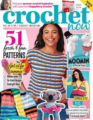 Журнал Crochet Now №122 за 2025 год