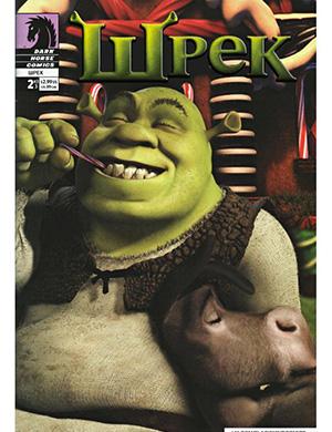Журнал Shrek №2 за (Шрек) 2003 год